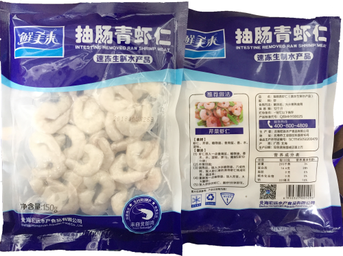 <b>鮮美來抽腸青蝦仁150g</b>