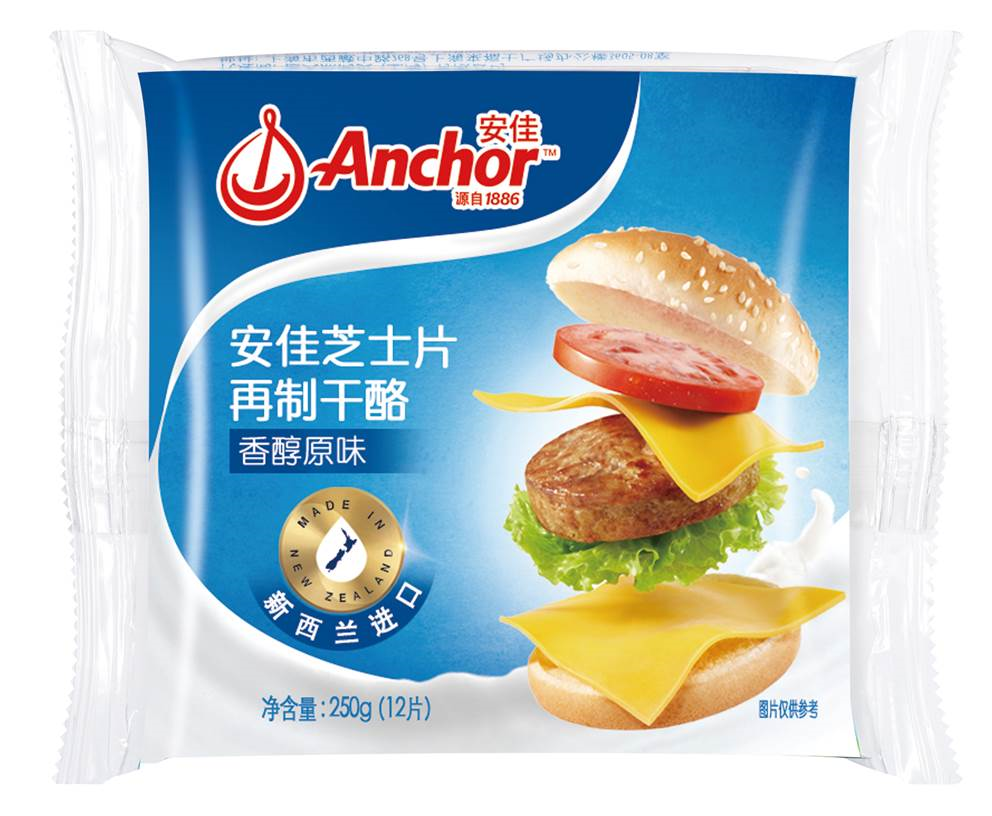 安(ān)佳切達再制幹酪（原味）250g