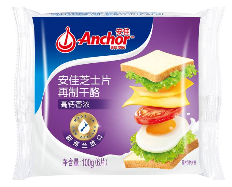 安(ān)佳切達再制幹酪（高鈣）100g