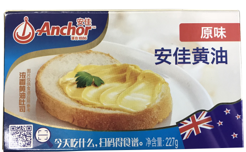 安(ān)佳黃油原味227g