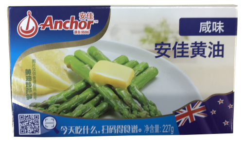 安(ān)佳黃油鹹味227g