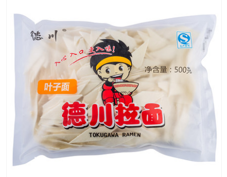 德(dé)川葉子面500g
