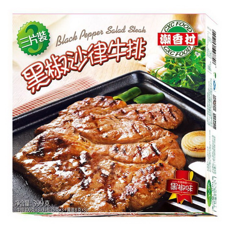 <b>黑椒沙律3片裝(zhuāng)399g</b>